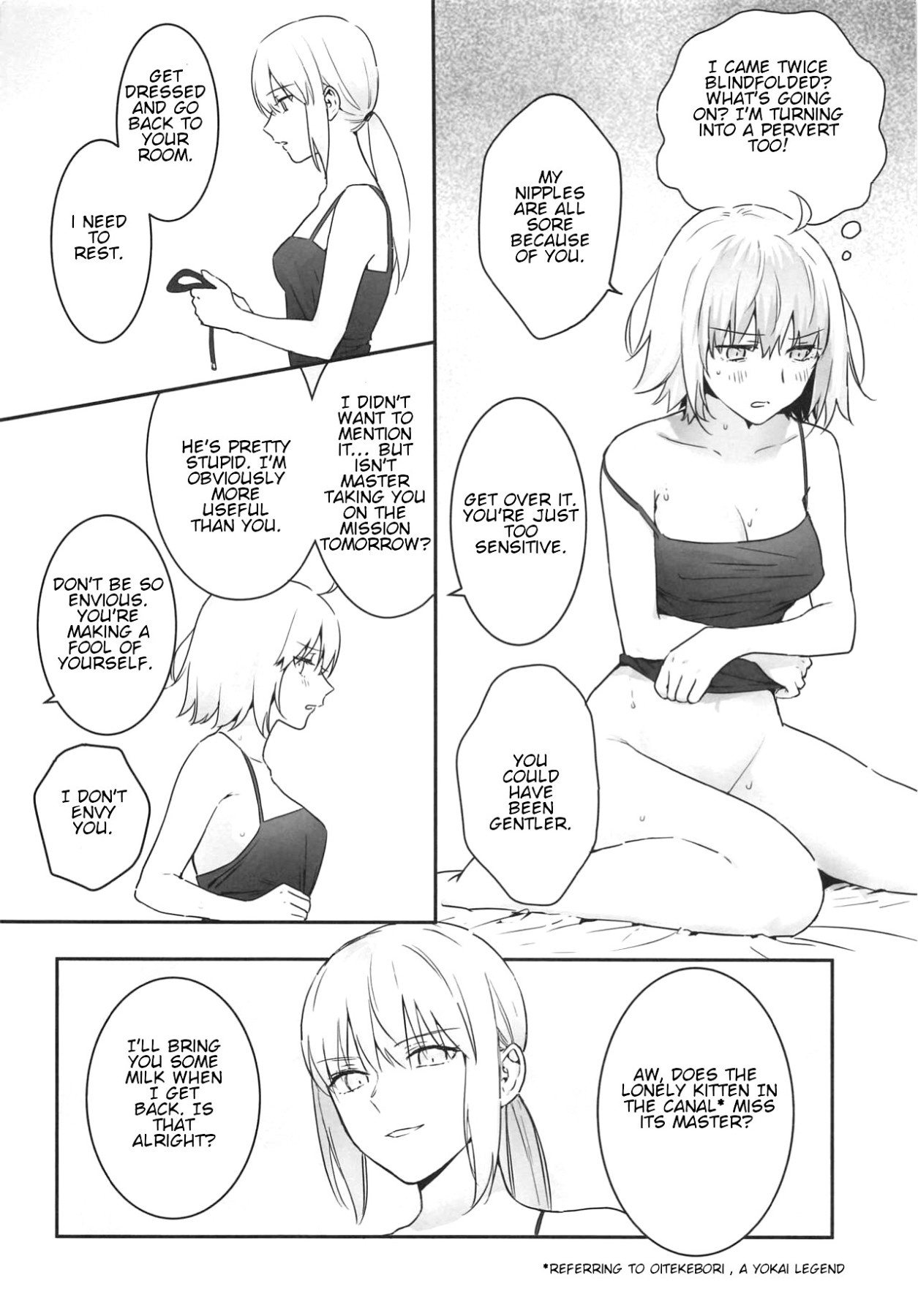 Hentai Manga Comic-Alter's Secret-Read-3